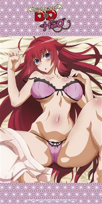 Highschool DXD Hero Strandhandduk - Rias på säng 160x80cm Sakami Merchandise