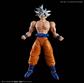 DRAGON BALL - Figure-rise Standard SON GOKOU (ULTRA INSTINCT) Bandai