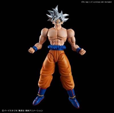DRAGON BALL - Figure-rise Standard SON GOKOU (ULTRA INSTINCT) Bandai