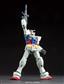 GUNDAM - 1/144 High Grade Universal Century Gundam RX-78-2 Bandai