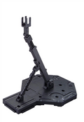 Gundam Accessories - Action Base (Svart) Bandai