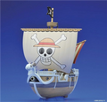 ONE PIECE - Grand Ship Collection Going Merry Bandai