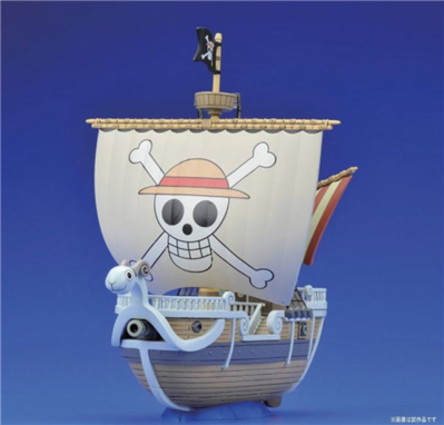 ONE PIECE - Grand Ship Collection Going Merry Bandai