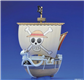 ONE PIECE - Grand Ship Collection Going Merry Bandai