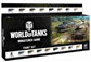 World of Tanks - Målarsats Gale Force Nine