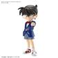 ENTRY GRADE Conan Edogawa Bandai