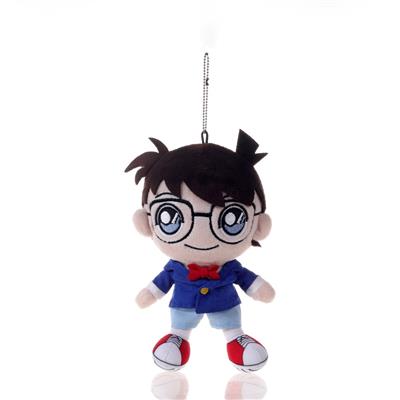 Detektiv Conan Edogawa Plush Nyckelring 15cm Sakami Merchandise