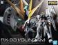 GUNDAM - RG 1/144 Nu GUNDAM Bandai
