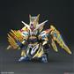Gundam SD SANGOKU SOKETSUDEN ZHUGE LIANG FREEDOM GUNDAM Bandai