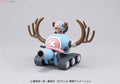 One Piece - CHOPPER ROBOT1 CHOPPER TANK Bandai