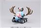 One Piece - CHOPPER ROBOT1 CHOPPER TANK Bandai