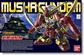Gundam - BB373 LEGENDBB MUSHA GUNDAM
