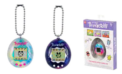 Tamagotchi Original – Klassisk 90-tals Leksak Bandai