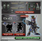 SDW HEROES SERGEANT VERDE BUSTER GUNDAM DX SET Bandai