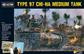Bolt Action - Chi-Ha Japansk Tank Warlord Games