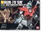 Gundam RGM-79 GM - 1/144 High Grade Universal Century Model Bandai