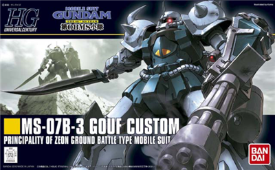 HGUC Gouf Custom Gundam 1/144 Bandai