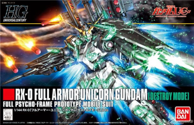 HGUC Gundam Full Armor Unicorn Gundam (Destroy Mode) 1/144 Bandai