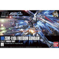 High Grade Cosmic Era Gundam Freedom 1/144 Bandai