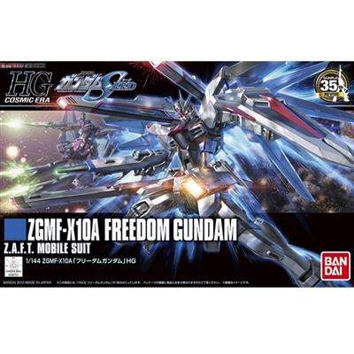 High Grade Cosmic Era Gundam Freedom 1/144 Bandai