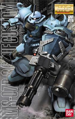 MG 1/100 MS-07B3 GOUF CUSTOM Modell Bandai