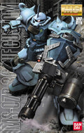 MG 1/100 MS-07B3 GOUF CUSTOM Modell Bandai