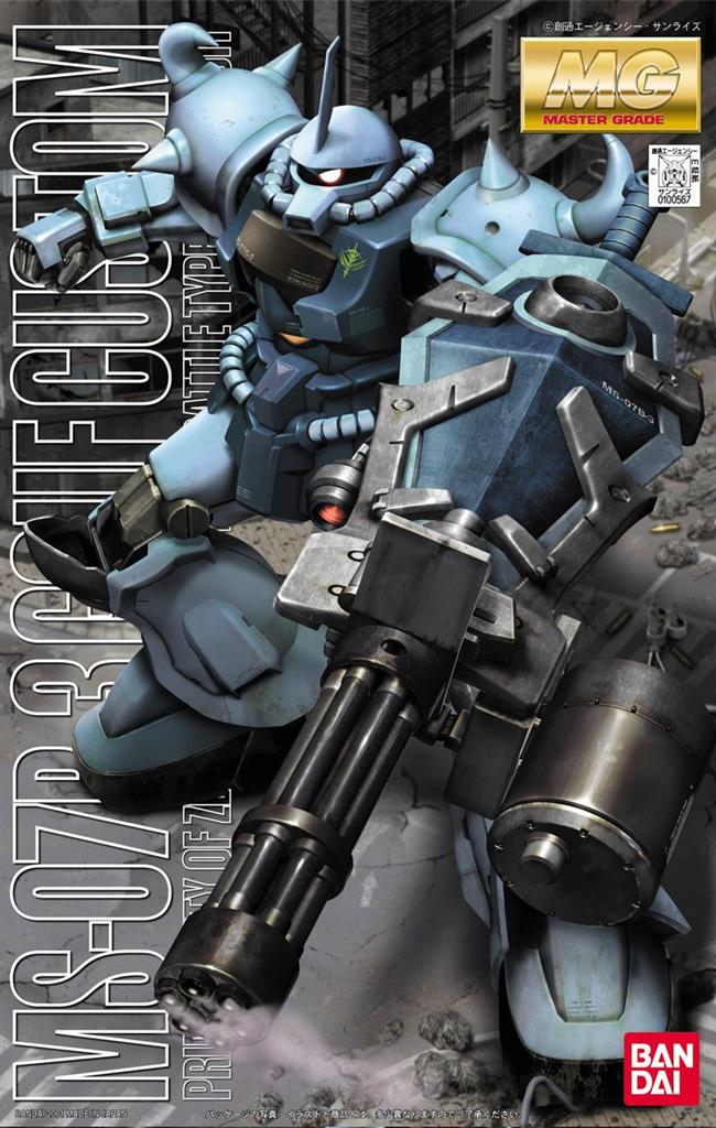MG 1/100 MS-07B3 GOUF CUSTOM Modell Bandai