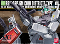 Gundam - 1/144 HGUC RGM-79D GM COLD DISTRICT TYPE