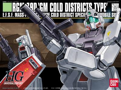 Gundam - 1/144 HGUC RGM-79D GM COLD DISTRICT TYPE