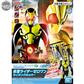 ENTRY GRADE KAMEN RIDER ZERO-ONE RISING HOPPER Bandai