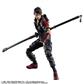 FINAL FANTASY VII REMAKE PLAY ARTS KAI Actionfigur - SONON KUSAKABE Square Enix