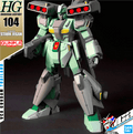 High Grade Universal Century (HGUC) Gundam STARK JEGAN 1/144 Bandai
