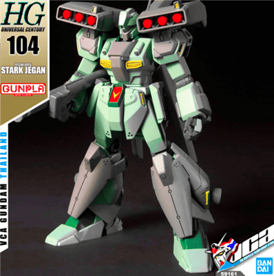 High Grade Universal Century (HGUC) Gundam STARK JEGAN 1/144 Bandai