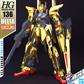 High Grade Universal Century Gundam DELTA GUNDAM 1/144 Bandai