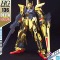 High Grade Universal Century Gundam DELTA GUNDAM 1/144 Bandai