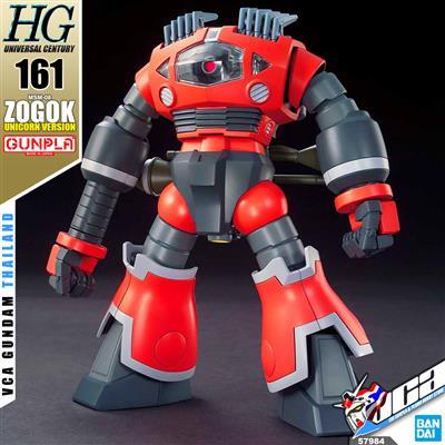 High Grade Universal Century Gundam ZOGOK (UNICORN VER.) 1/144 Bandai