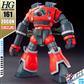 High Grade Universal Century Gundam ZOGOK (UNICORN VER.) 1/144 Bandai