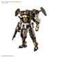 HG 1/72 Brady Hound Modellkit