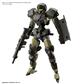 30MM 1/144 Exm-A9A Spinatio (Armé Typ) Bandai