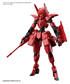 30MM 1/144 Exm-E7C Spinatia (Commando Type) Bandai