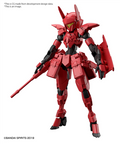 30MM 1/144 Exm-E7C Spinatia (Commando Type) Bandai