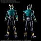 Figure-Rise Standard Masked Rider Kuuga Pegasus Form Bandai