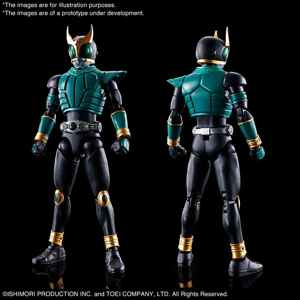 Figure-Rise Standard Masked Rider Kuuga Pegasus Form Bandai