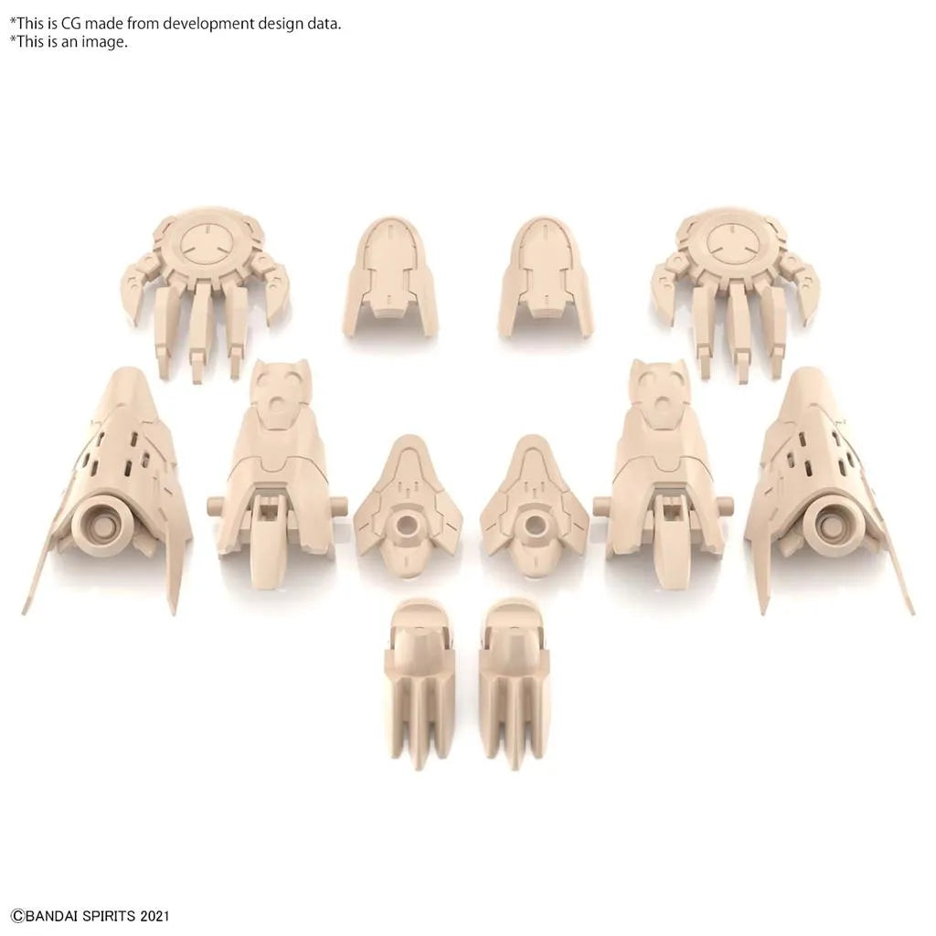 30MS Option Parts Set 5 (Heavy Armor) Bandai
