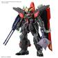 Full Mechanics 1/100 Raider Gundam Bandai