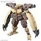 30MM 1/144 Bexm-29 Gardonova [Brun]
