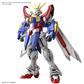 RG 1/144 God Gundam Modell Kit Bandai