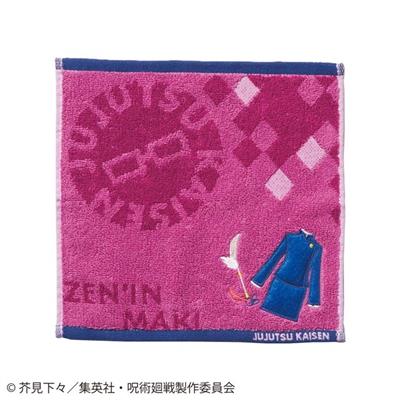 Mini Handduk Maki Zenin Uniform 25x25cm - Jujutsu Kaisen Semic