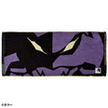 Handduk MHDW 34x80 cm - Evangelion Semic