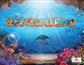 ECO: Coral Reef - Ekologiskt Brädspel Unique Board Games